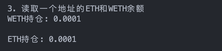 Fetch WETH and ETH balances